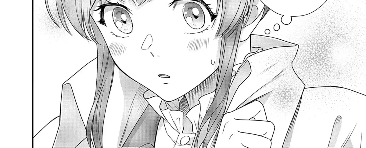 Kachi Nashi Reijo Wa Hitogirai Tai Ni Shugo Sareru Chapter 5 page 68