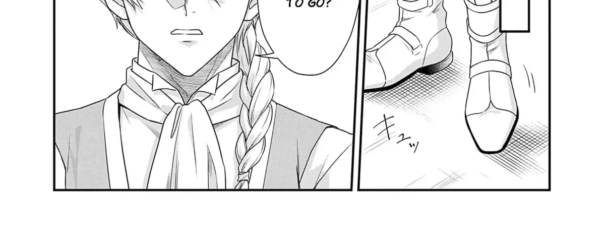 Kachi Nashi Reijo Wa Hitogirai Tai Ni Shugo Sareru Chapter 5 page 74