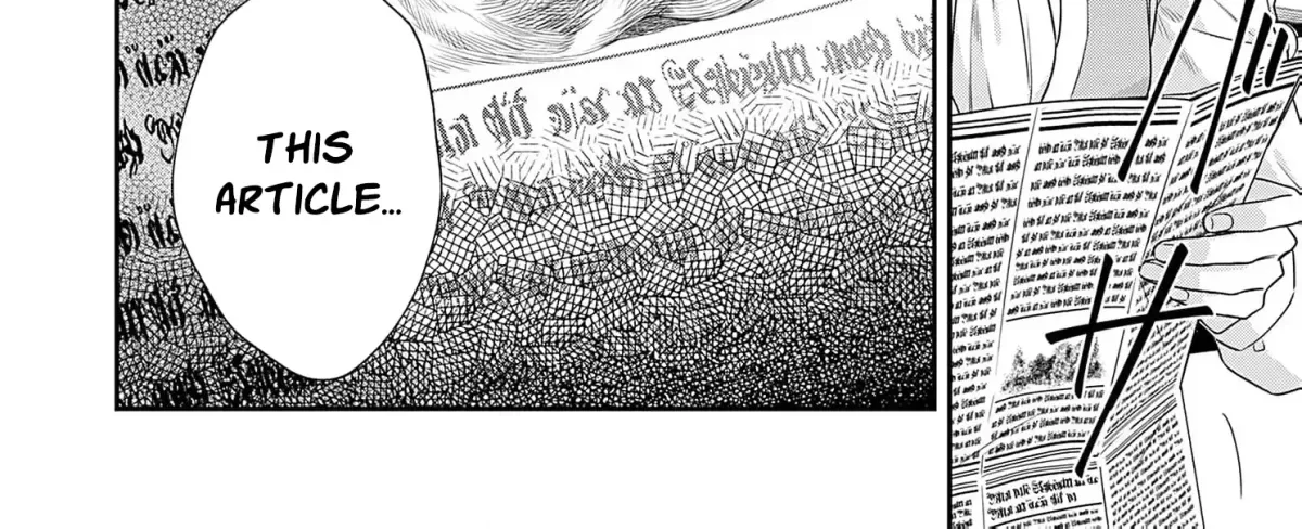 Kachi Nashi Reijo Wa Hitogirai Tai Ni Shugo Sareru Chapter 5 page 80