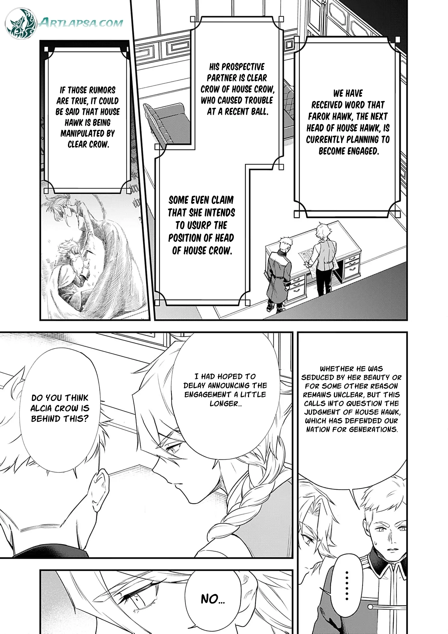 Kachi Nashi Reijo Wa Hitogirai Tai Ni Shugo Sareru Chapter 6 page 5