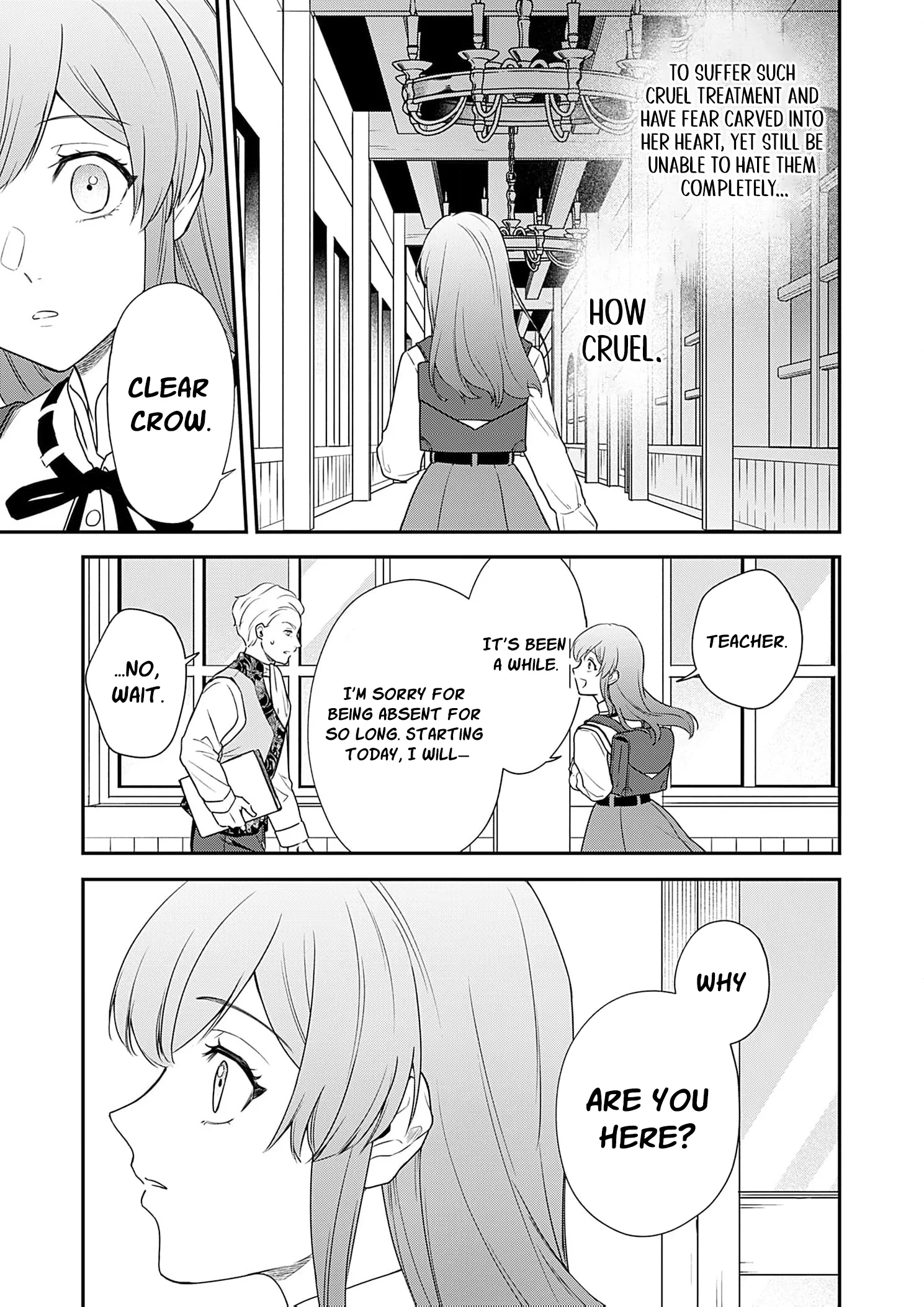Kachi Nashi Reijo Wa Hitogirai Tai Ni Shugo Sareru Chapter 6 page 9