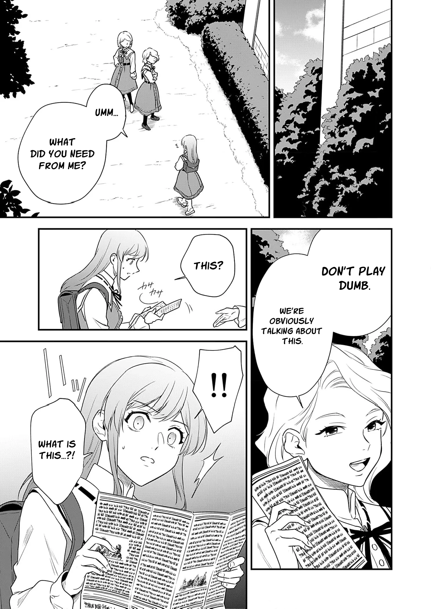 Kachi Nashi Reijo Wa Hitogirai Tai Ni Shugo Sareru Chapter 6 page 13