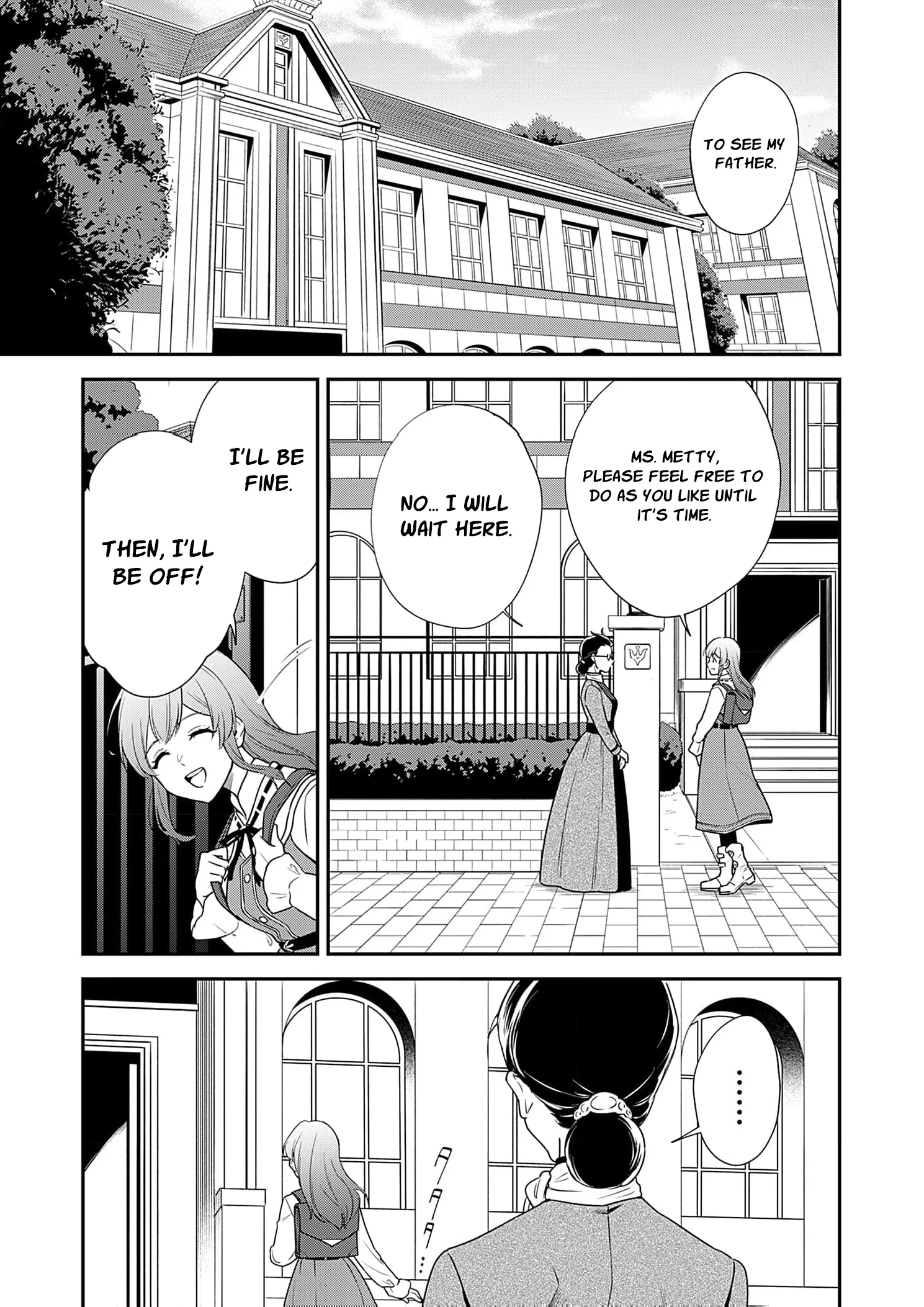 Kachi Nashi Reijo Wa Hitogirai Tai Ni Shugo Sareru Chapter 6 page 7