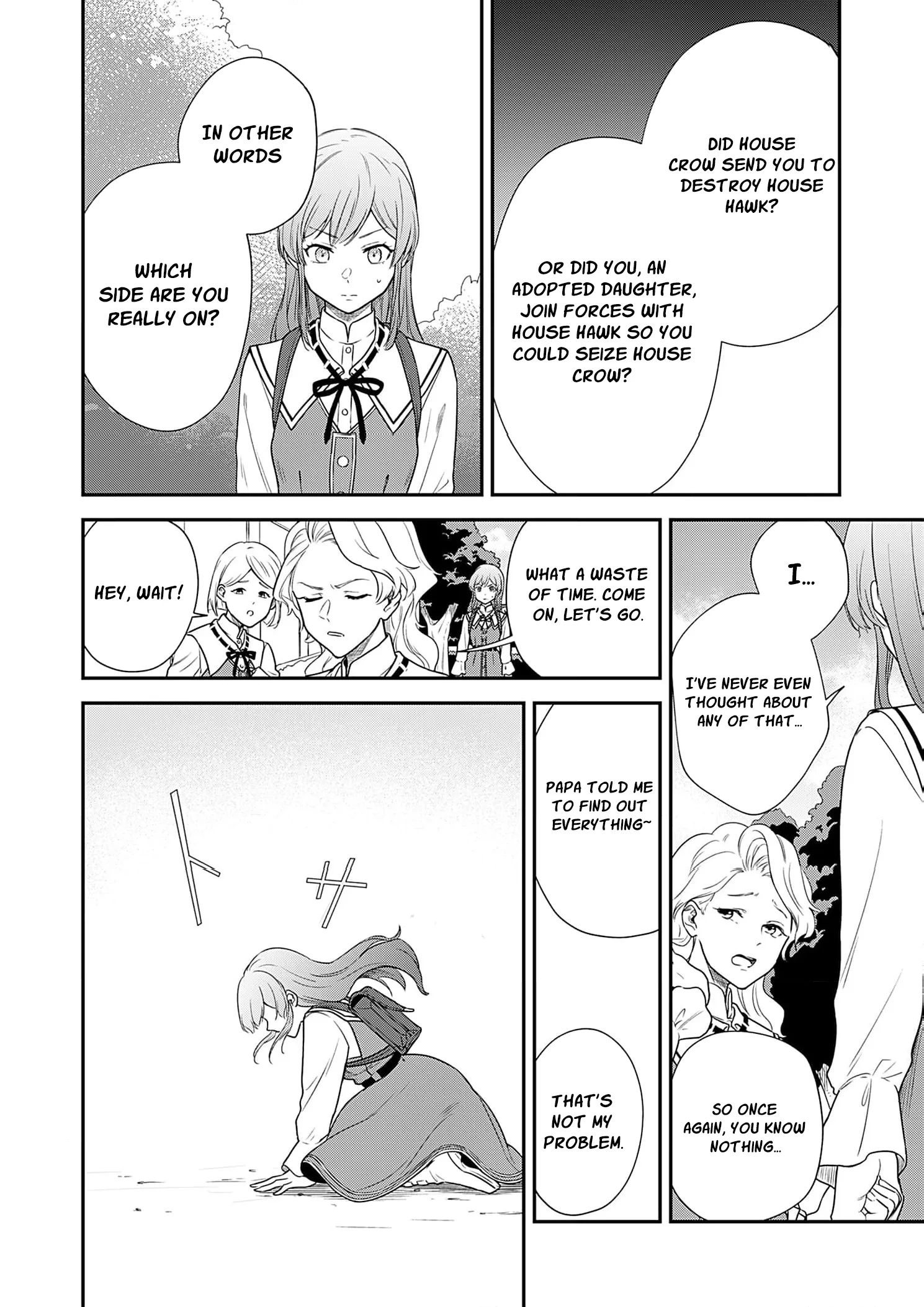 Kachi Nashi Reijo Wa Hitogirai Tai Ni Shugo Sareru Chapter 6 page 18