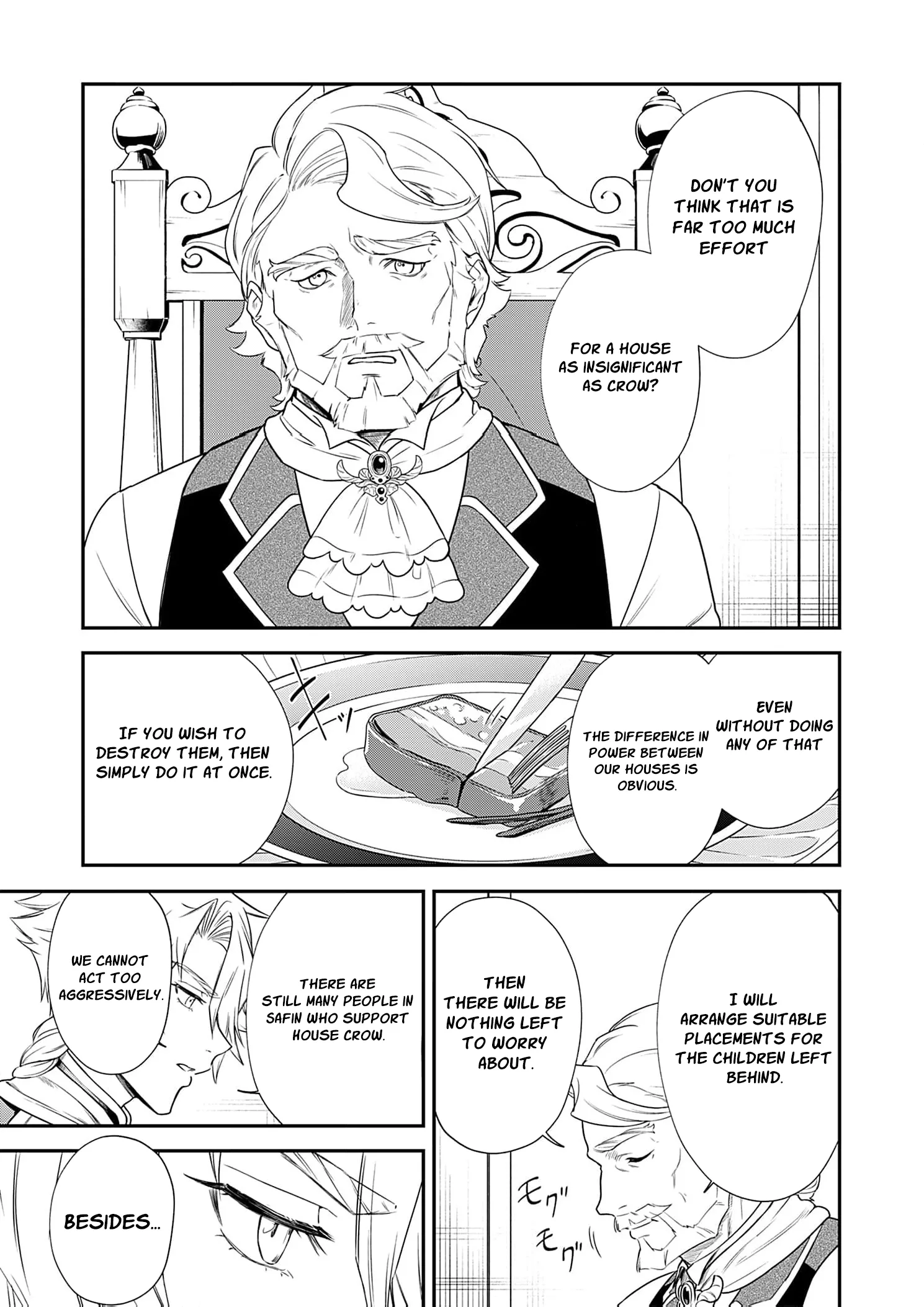 Kachi Nashi Reijo Wa Hitogirai Tai Ni Shugo Sareru Chapter 6 page 23