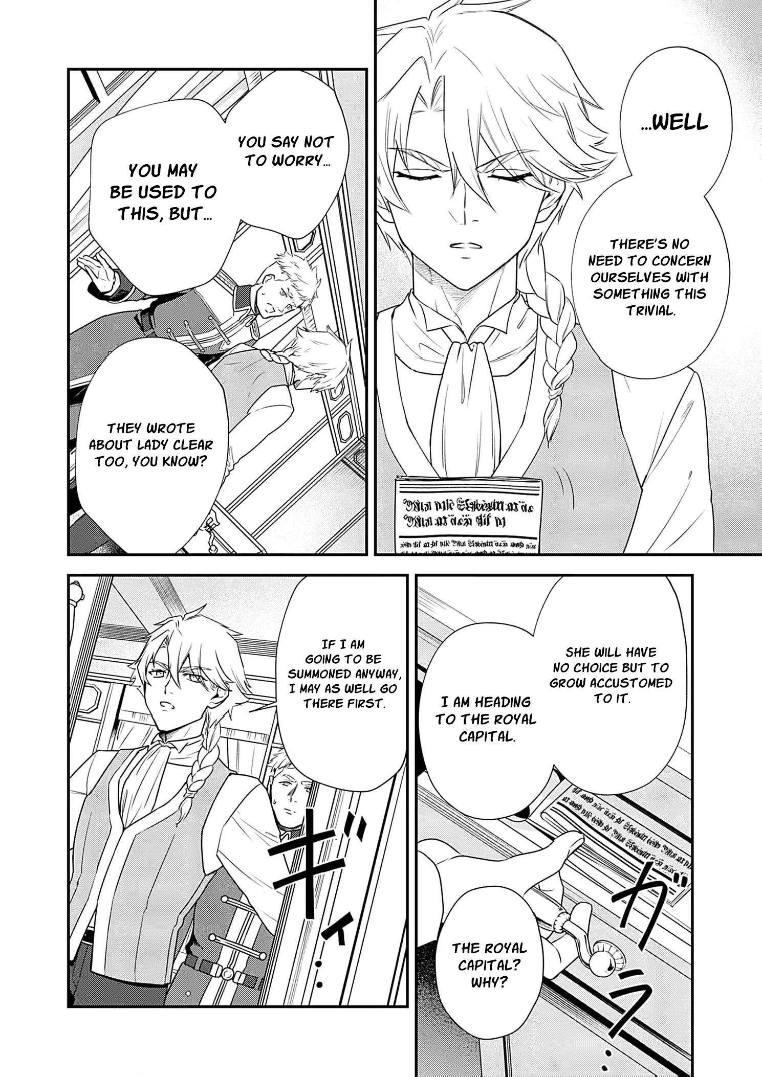 Kachi Nashi Reijo Wa Hitogirai Tai Ni Shugo Sareru Chapter 6 page 6