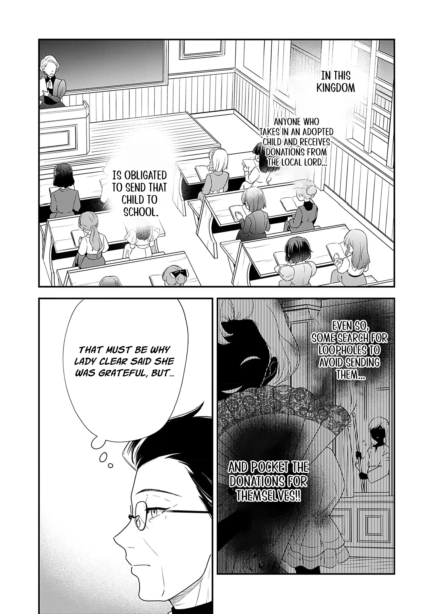 Kachi Nashi Reijo Wa Hitogirai Tai Ni Shugo Sareru Chapter 6 page 8