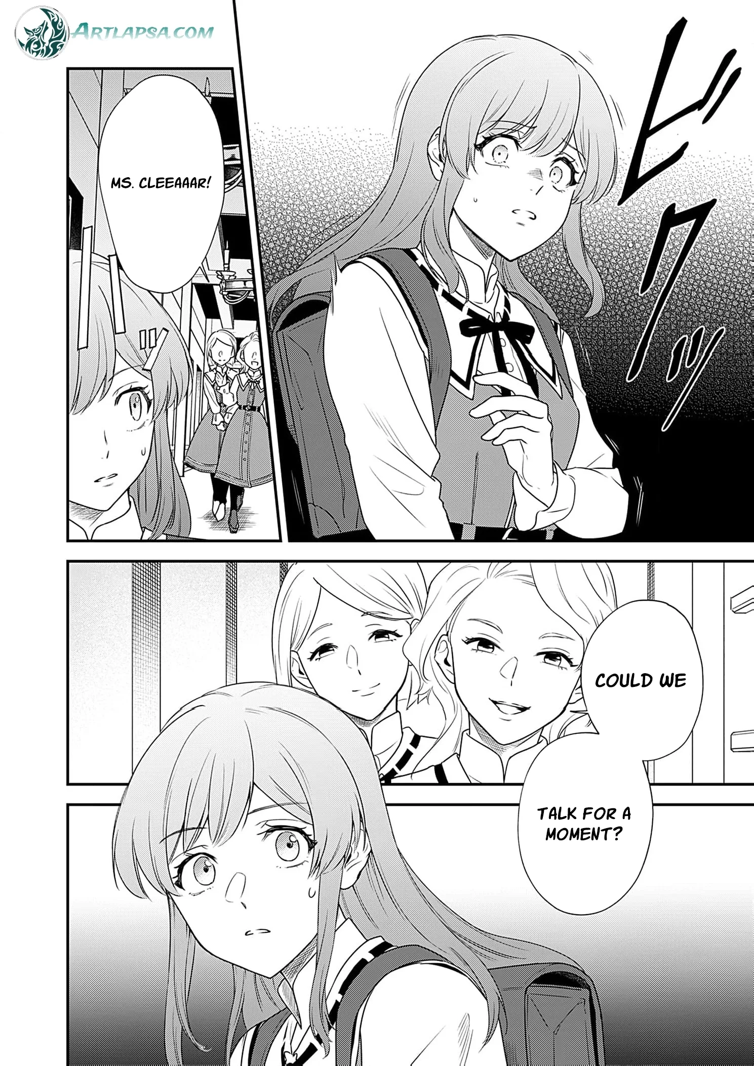 Kachi Nashi Reijo Wa Hitogirai Tai Ni Shugo Sareru Chapter 6 page 12