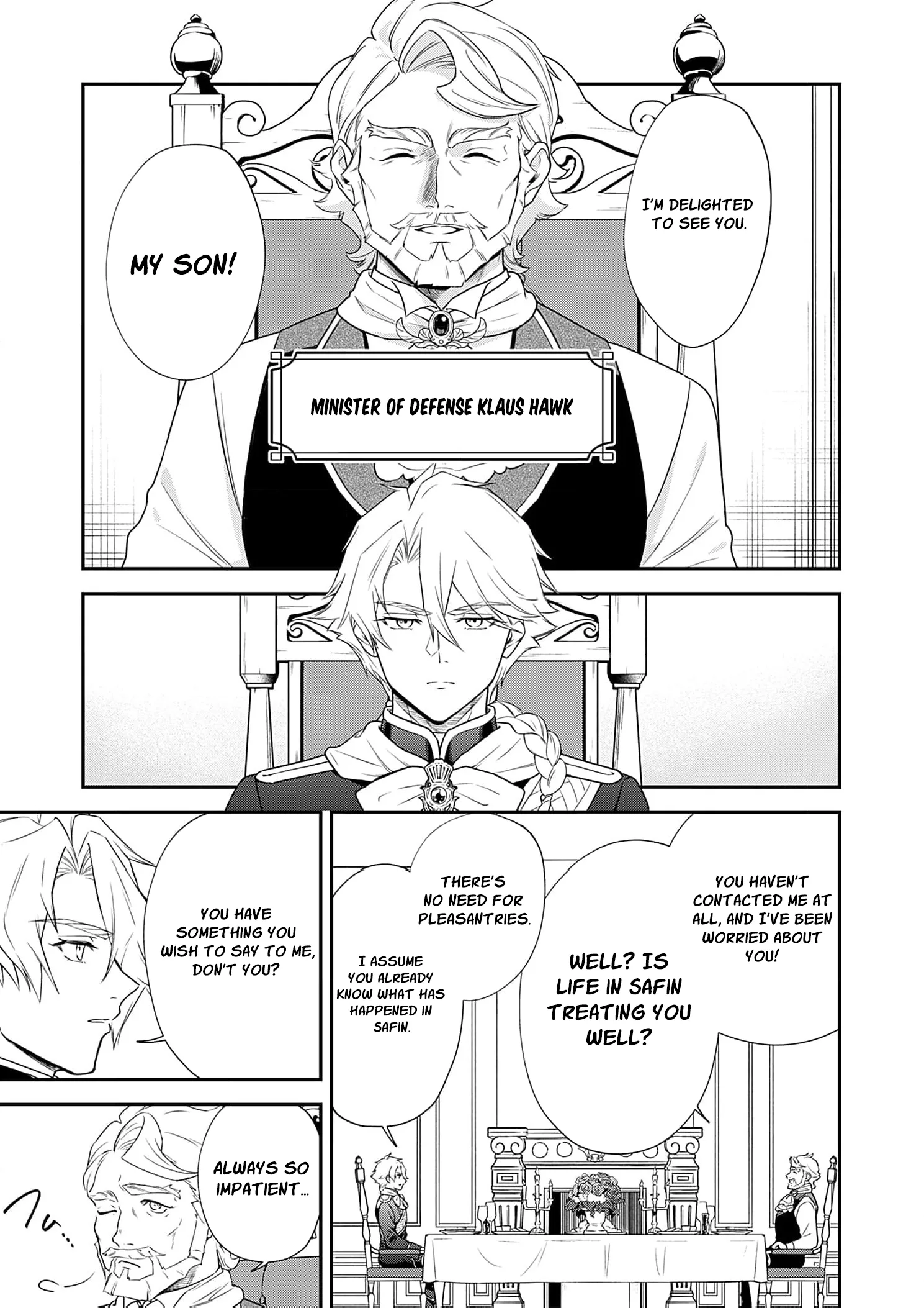Kachi Nashi Reijo Wa Hitogirai Tai Ni Shugo Sareru Chapter 6 page 21