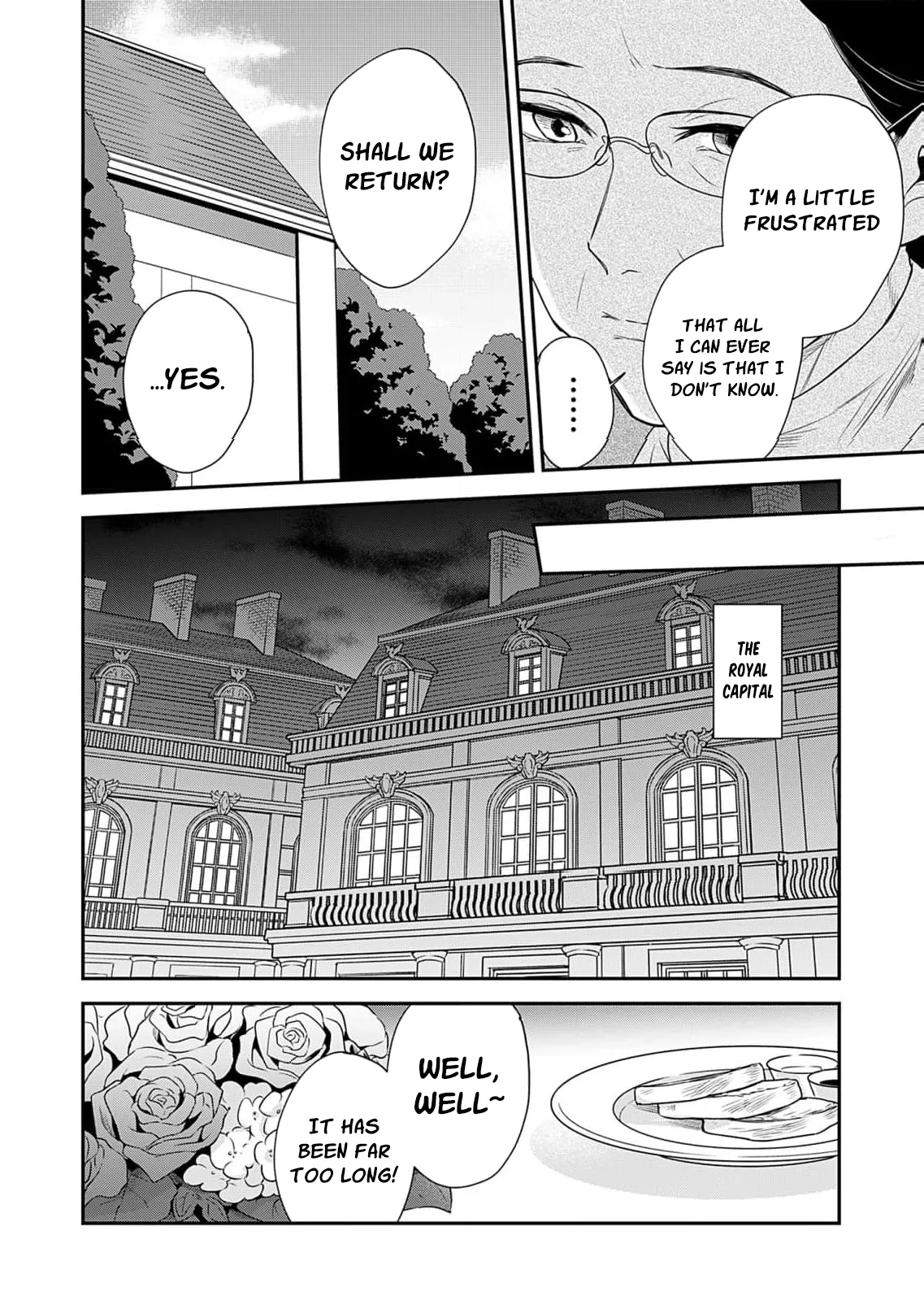 Kachi Nashi Reijo Wa Hitogirai Tai Ni Shugo Sareru Chapter 6 page 20
