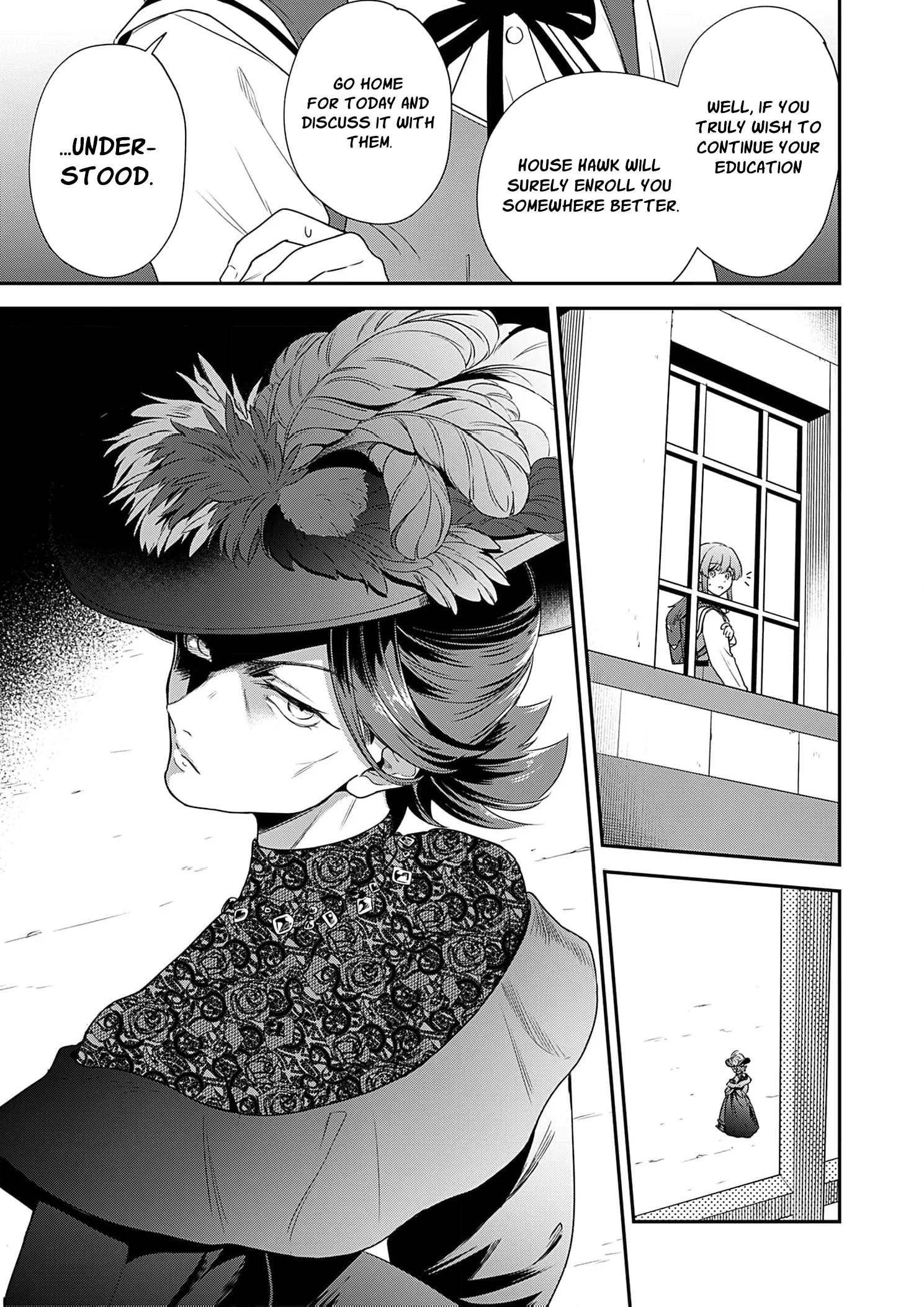 Kachi Nashi Reijo Wa Hitogirai Tai Ni Shugo Sareru Chapter 6 page 11