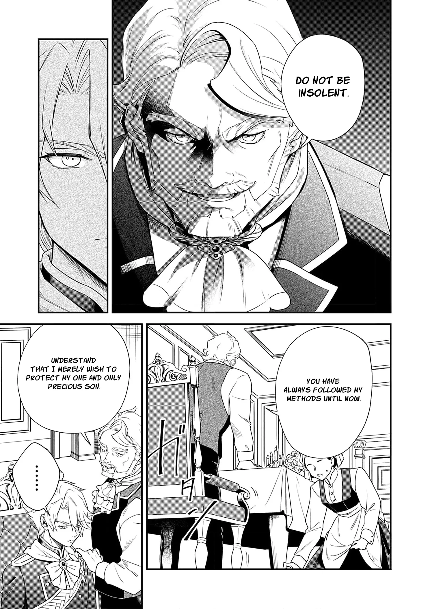 Kachi Nashi Reijo Wa Hitogirai Tai Ni Shugo Sareru Chapter 6 page 25