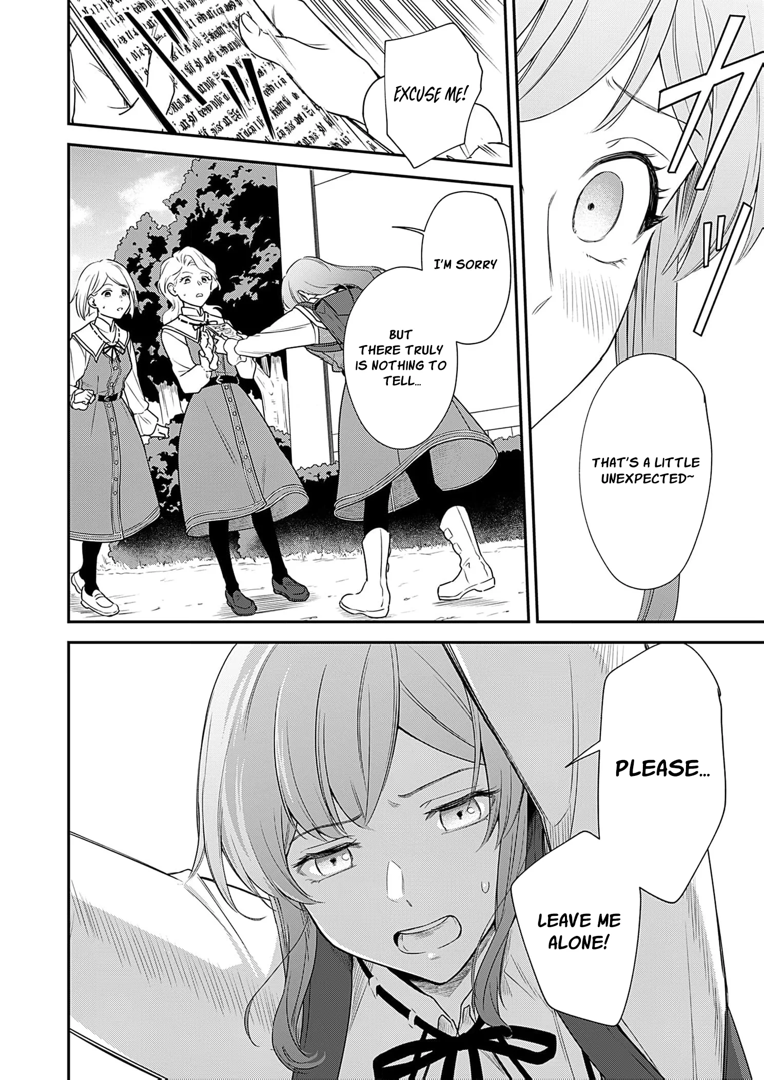 Kachi Nashi Reijo Wa Hitogirai Tai Ni Shugo Sareru Chapter 6 page 16