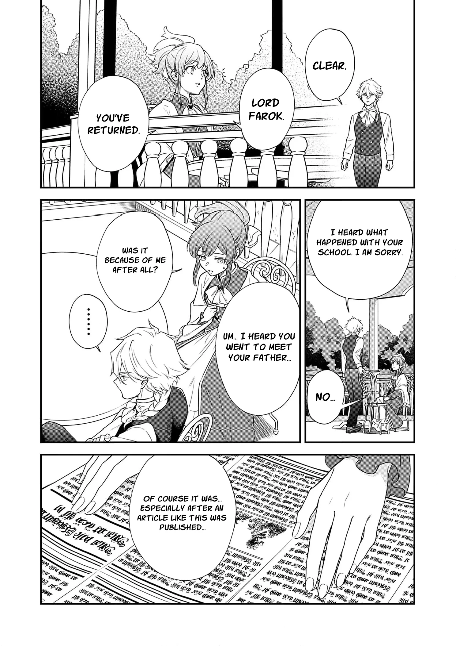 Kachi Nashi Reijo Wa Hitogirai Tai Ni Shugo Sareru Chapter 6 page 28