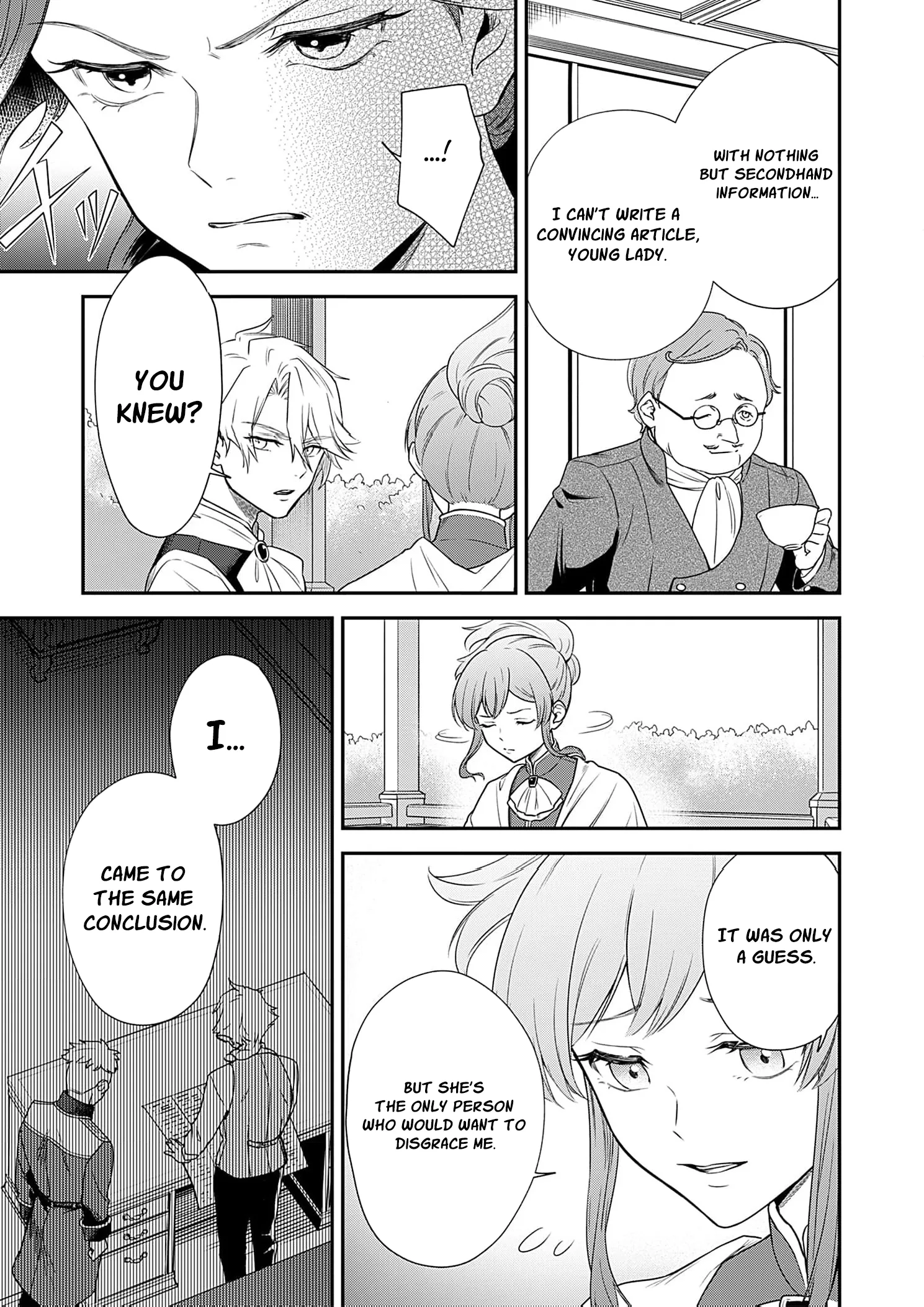 Kachi Nashi Reijo Wa Hitogirai Tai Ni Shugo Sareru Chapter 6 page 31
