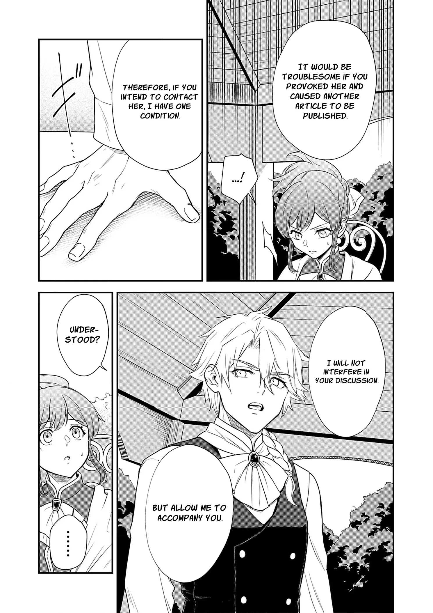Kachi Nashi Reijo Wa Hitogirai Tai Ni Shugo Sareru Chapter 6 page 35