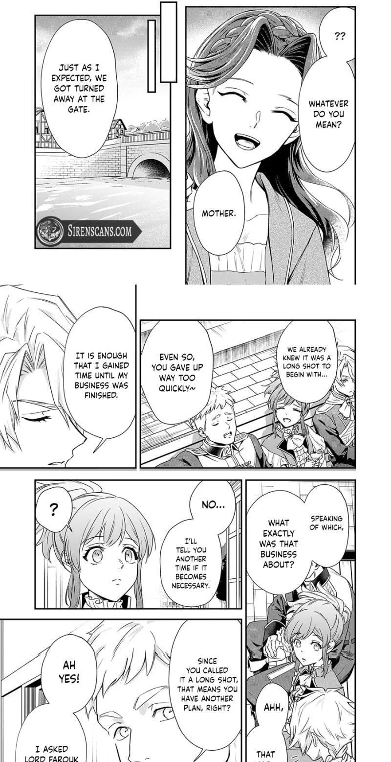 Kachi Nashi Reijo Wa Hitogirai Tai Ni Shugo Sareru Chapter 7 page 6