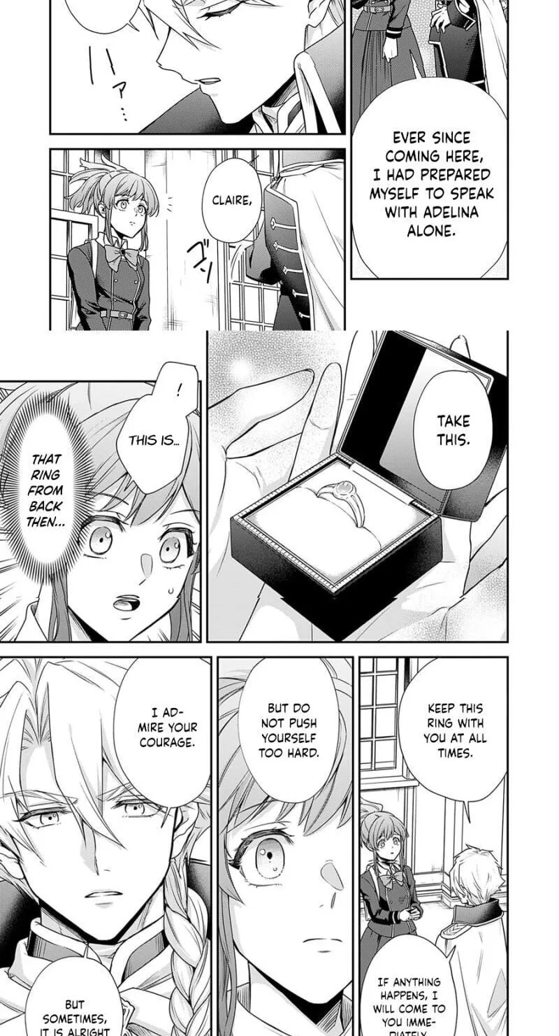 Kachi Nashi Reijo Wa Hitogirai Tai Ni Shugo Sareru Chapter 7 page 12