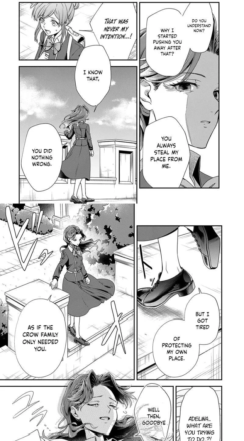Kachi Nashi Reijo Wa Hitogirai Tai Ni Shugo Sareru Chapter 7 page 18