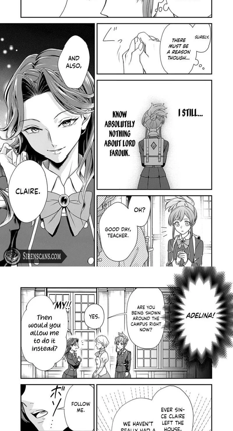 Kachi Nashi Reijo Wa Hitogirai Tai Ni Shugo Sareru Chapter 7 page 14