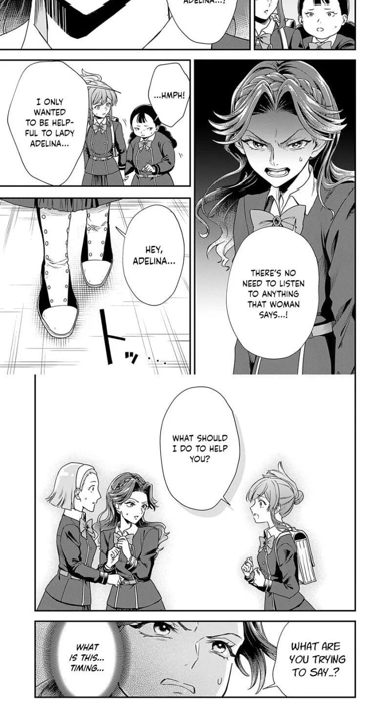 Kachi Nashi Reijo Wa Hitogirai Tai Ni Shugo Sareru Chapter 7 page 25