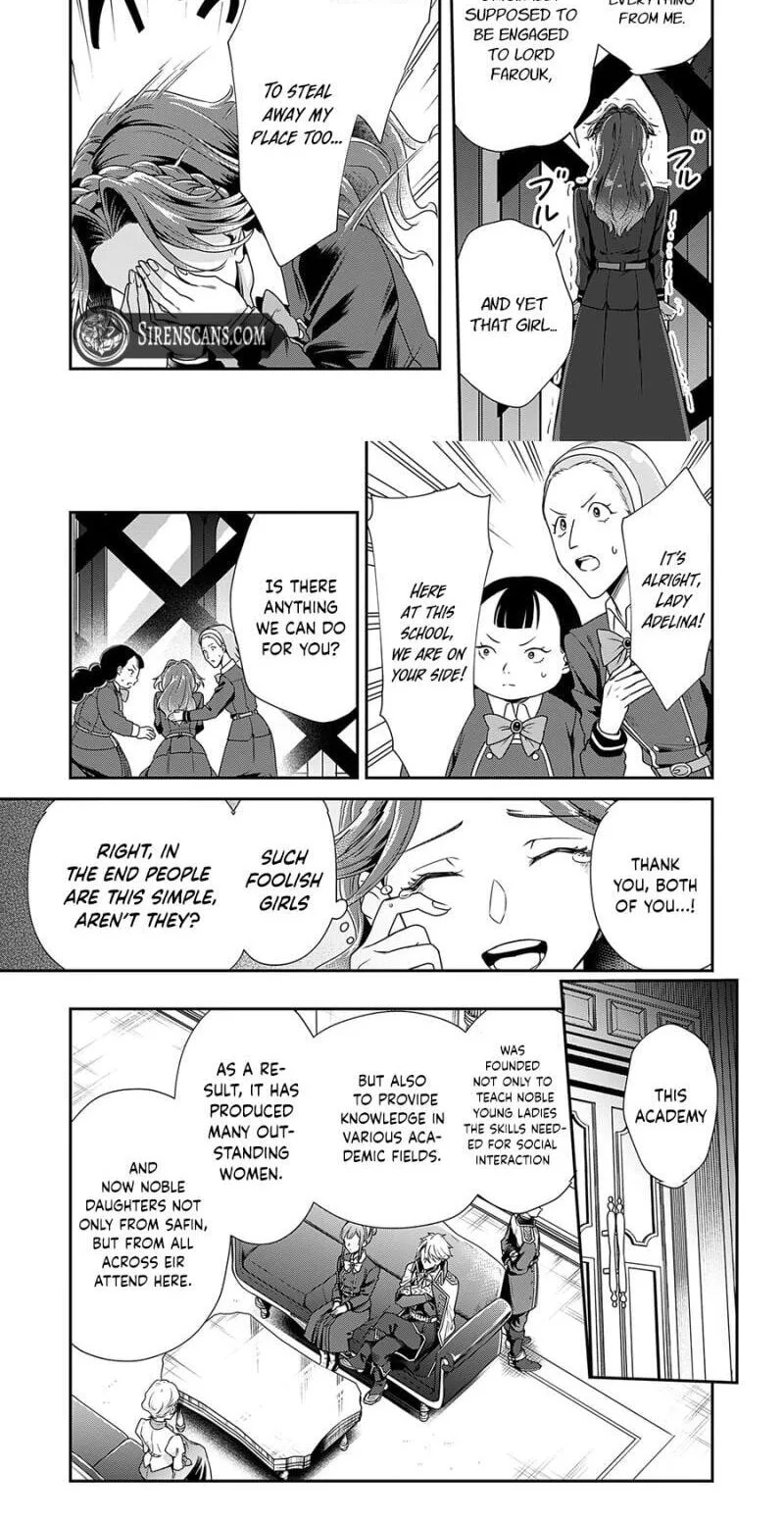 Kachi Nashi Reijo Wa Hitogirai Tai Ni Shugo Sareru Chapter 7 page 9