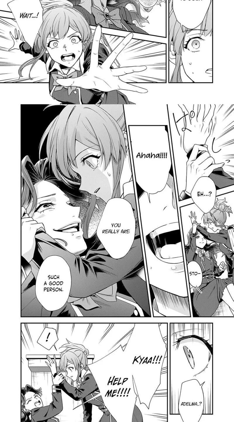 Kachi Nashi Reijo Wa Hitogirai Tai Ni Shugo Sareru Chapter 7 page 19