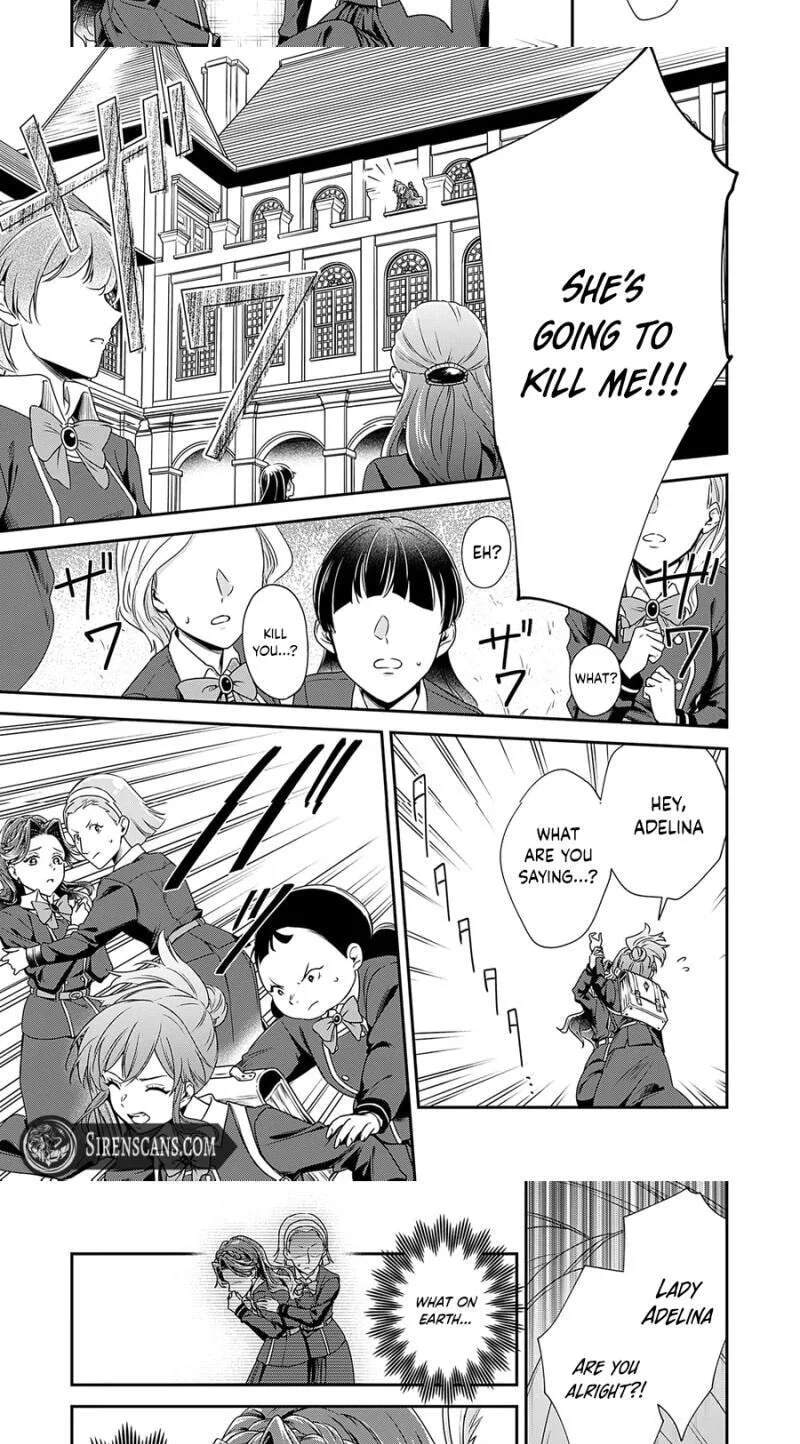 Kachi Nashi Reijo Wa Hitogirai Tai Ni Shugo Sareru Chapter 7 page 20