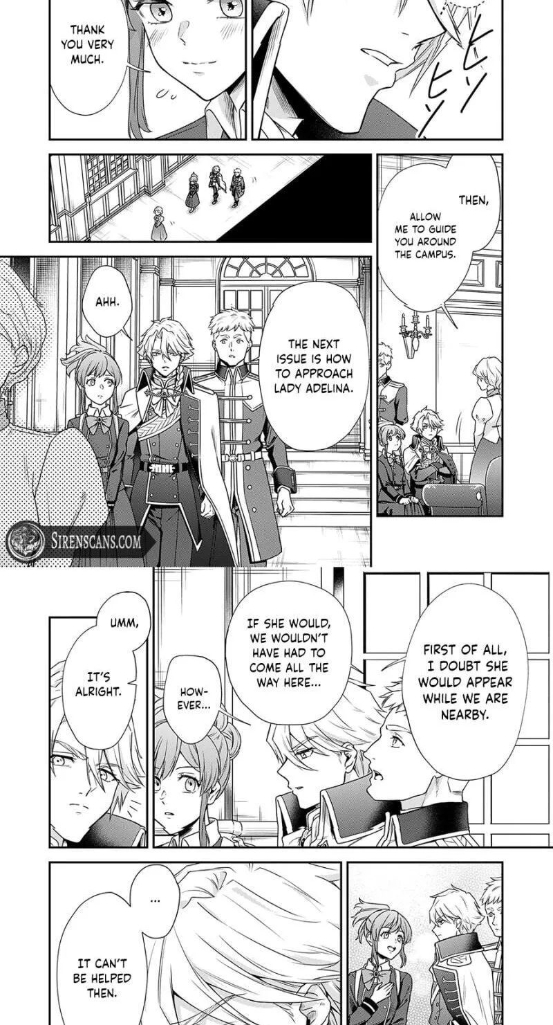 Kachi Nashi Reijo Wa Hitogirai Tai Ni Shugo Sareru Chapter 7 page 11