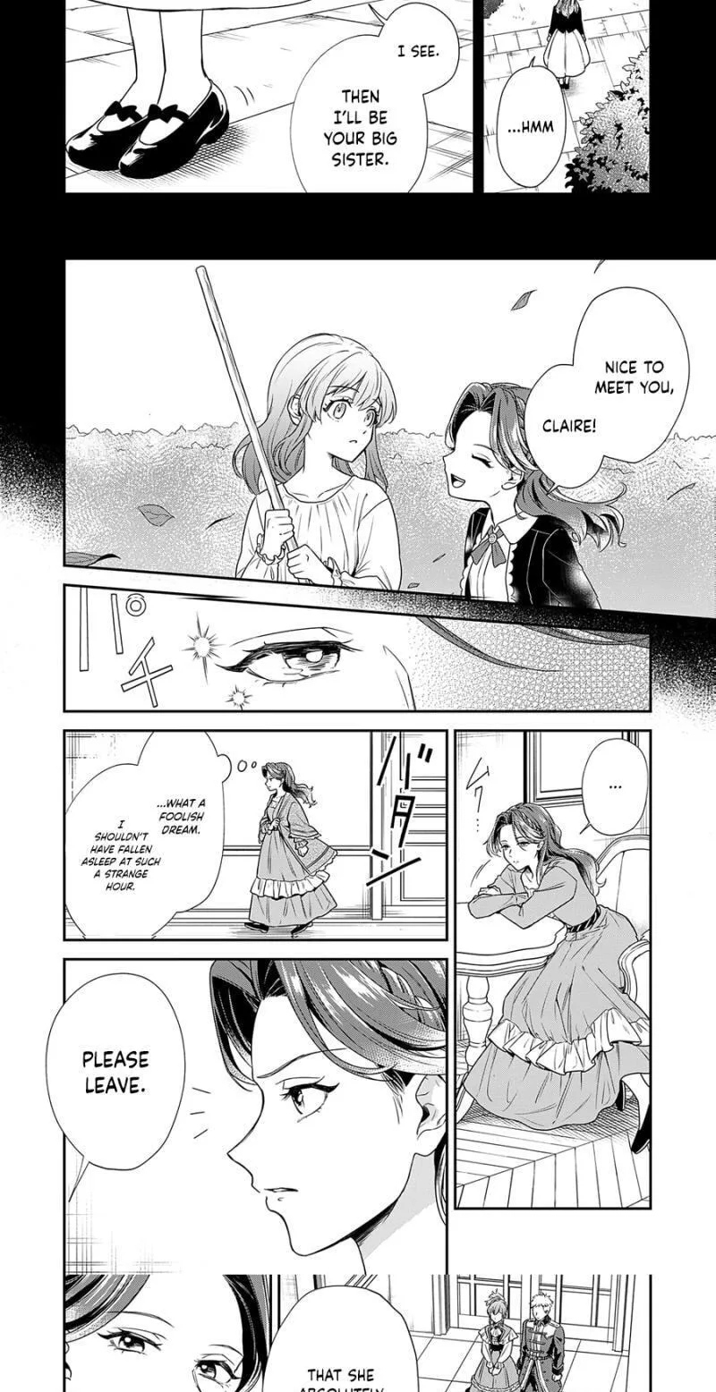 Kachi Nashi Reijo Wa Hitogirai Tai Ni Shugo Sareru Chapter 7 page 4