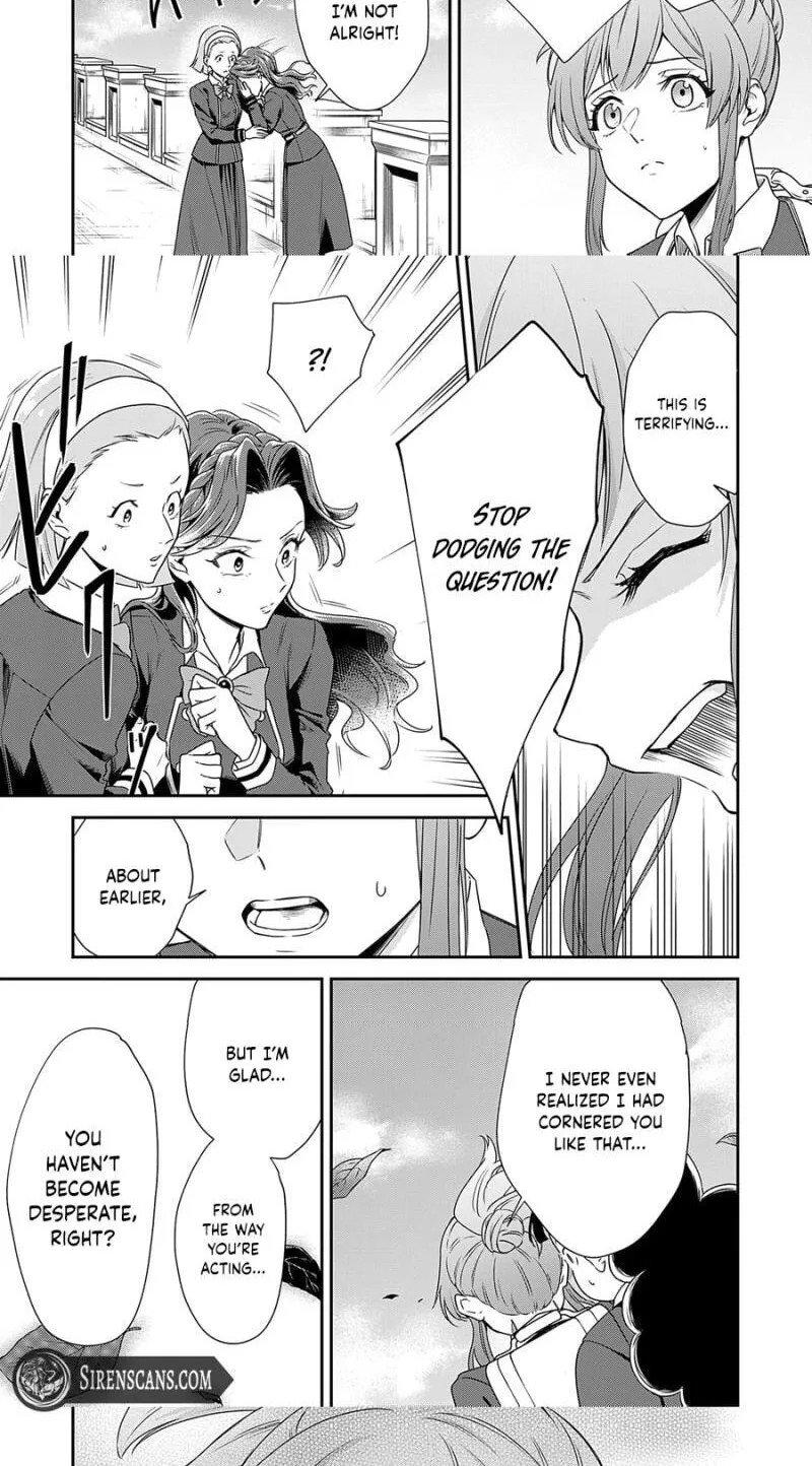 Kachi Nashi Reijo Wa Hitogirai Tai Ni Shugo Sareru Chapter 7 page 23