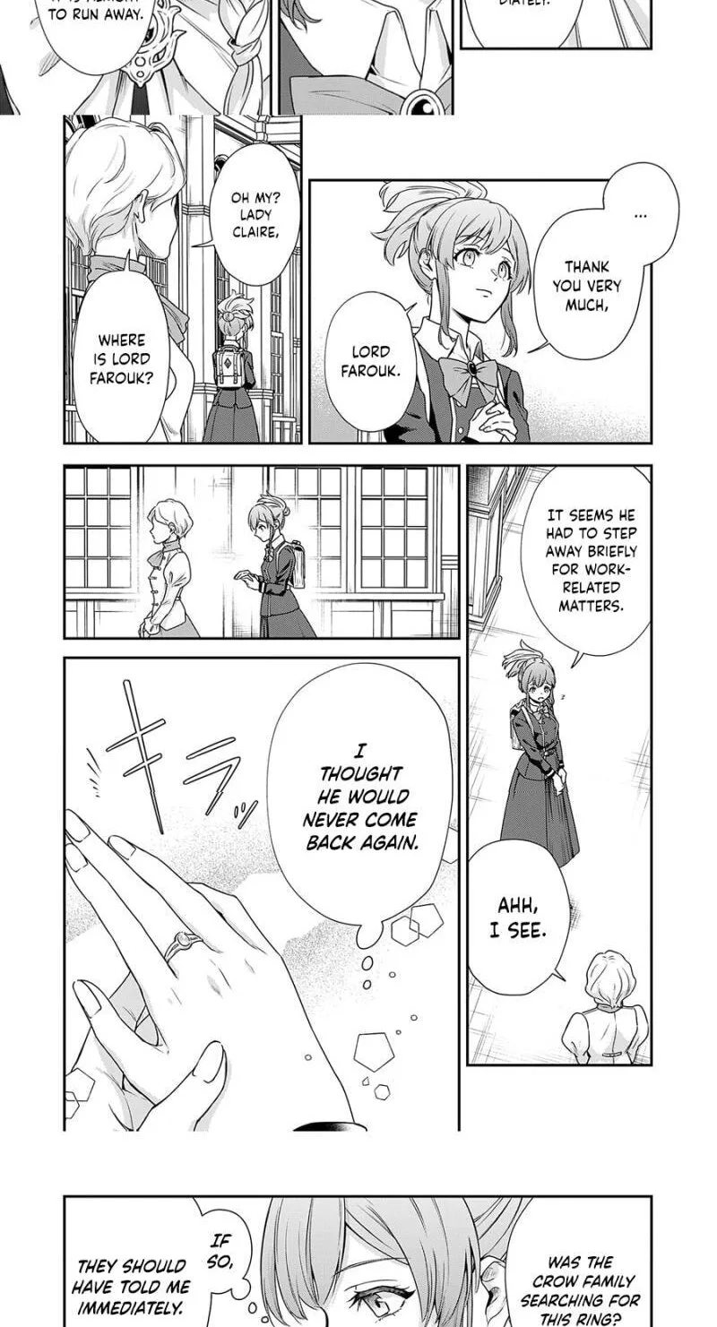 Kachi Nashi Reijo Wa Hitogirai Tai Ni Shugo Sareru Chapter 7 page 13