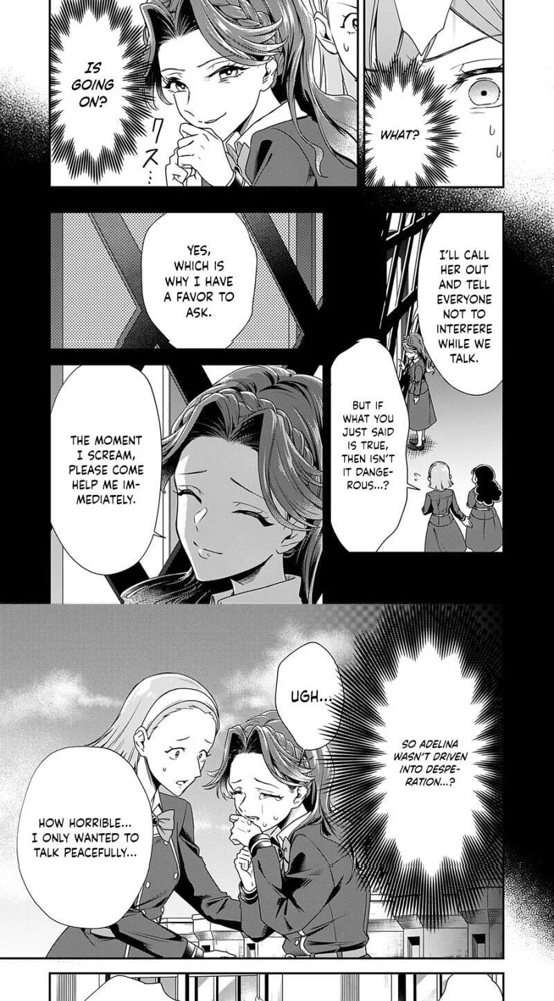 Kachi Nashi Reijo Wa Hitogirai Tai Ni Shugo Sareru Chapter 7 page 21