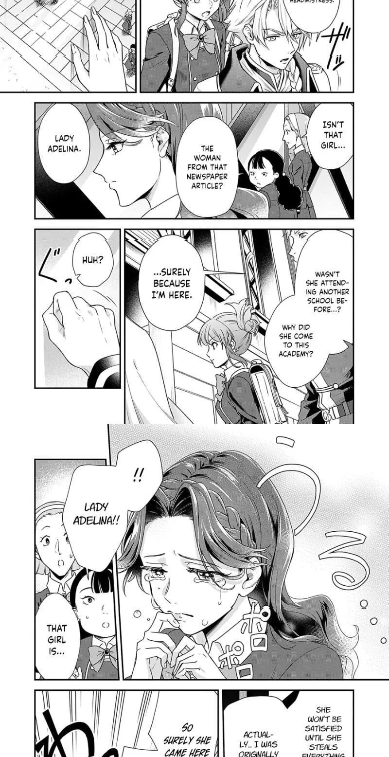 Kachi Nashi Reijo Wa Hitogirai Tai Ni Shugo Sareru Chapter 7 page 8