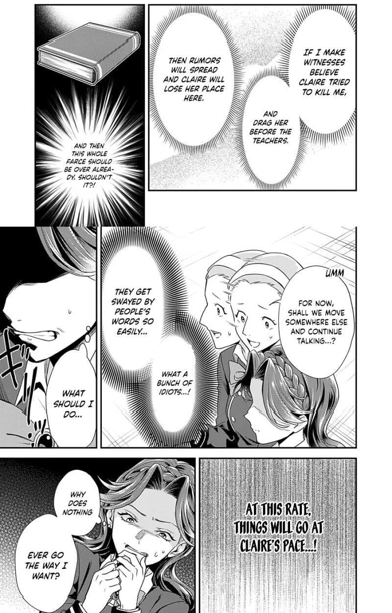 Kachi Nashi Reijo Wa Hitogirai Tai Ni Shugo Sareru Chapter 7 page 26