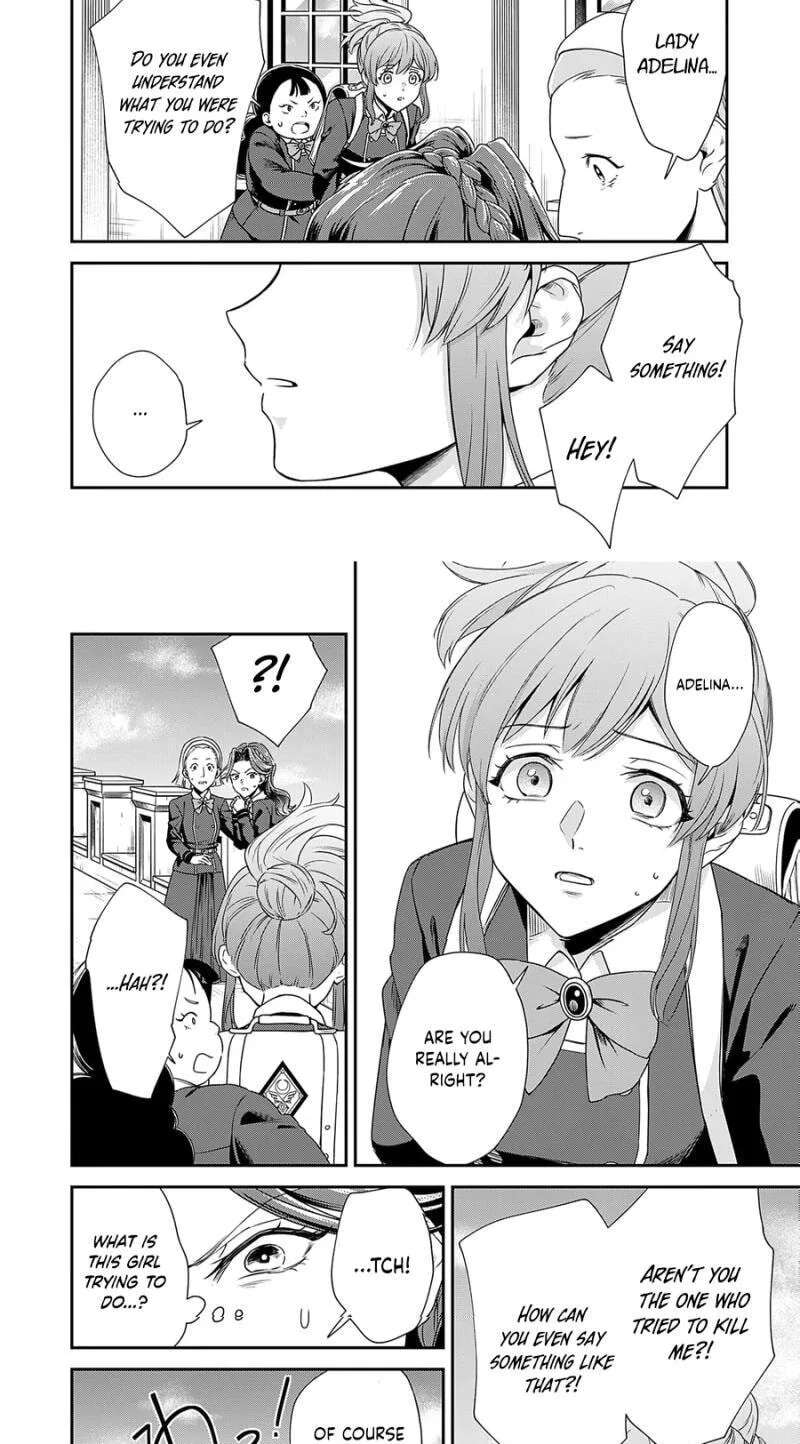 Kachi Nashi Reijo Wa Hitogirai Tai Ni Shugo Sareru Chapter 7 page 22