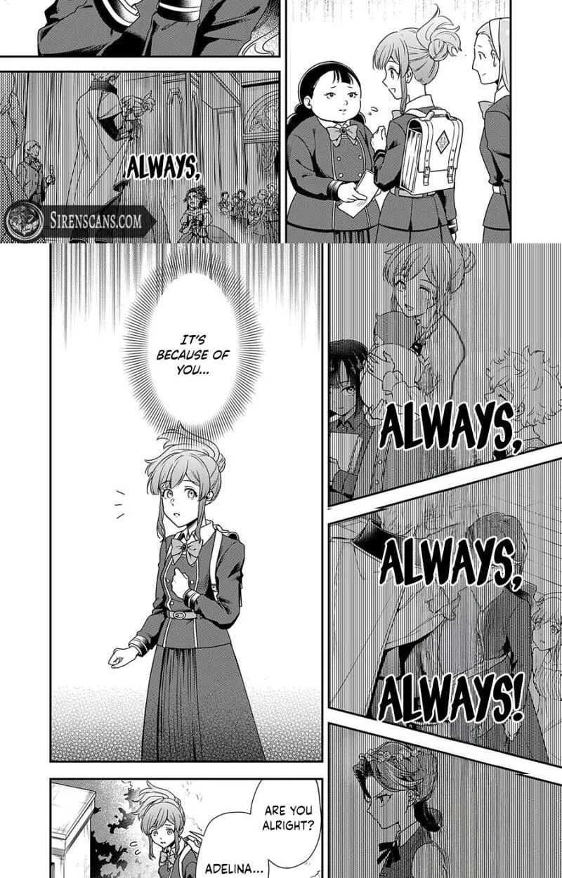 Kachi Nashi Reijo Wa Hitogirai Tai Ni Shugo Sareru Chapter 7 page 27