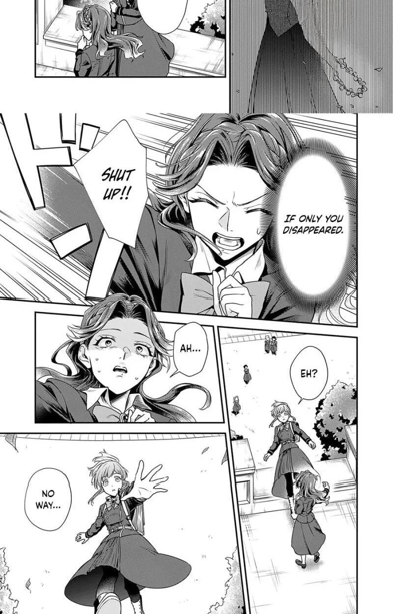 Kachi Nashi Reijo Wa Hitogirai Tai Ni Shugo Sareru Chapter 7 page 28