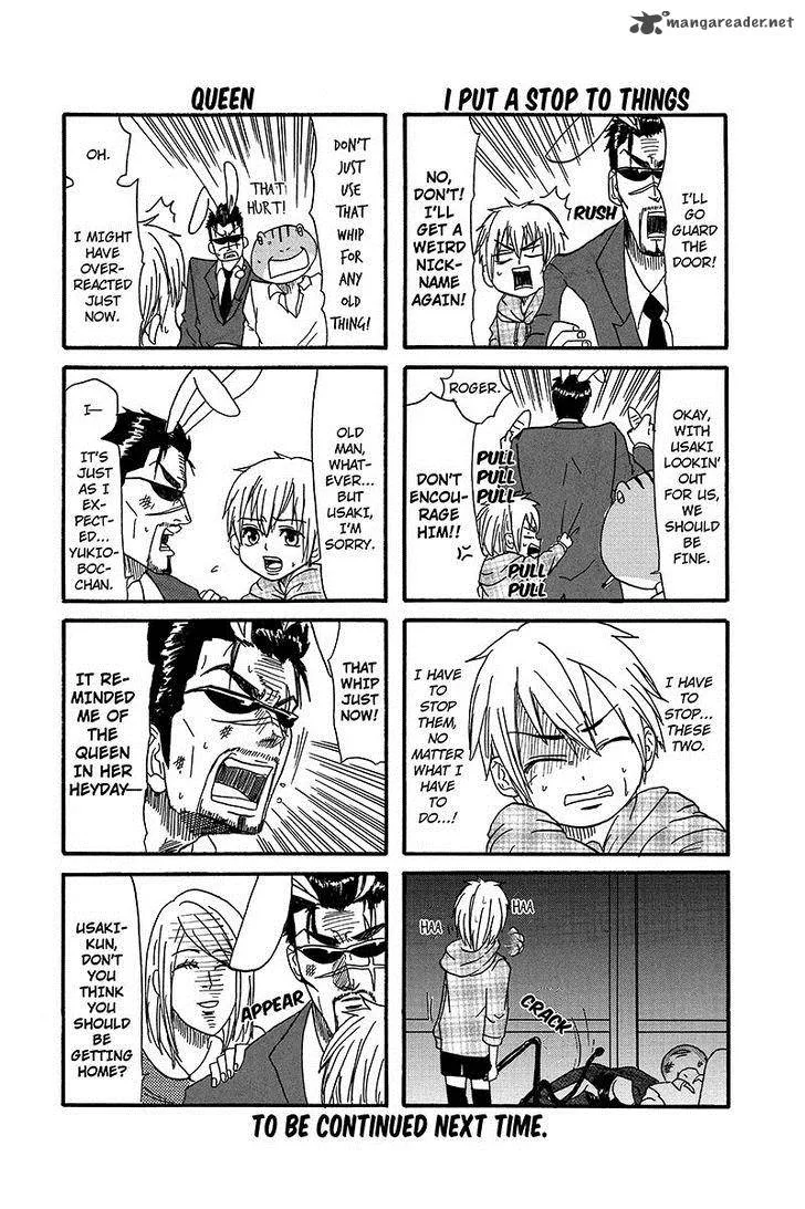 Kaeru No Ossan Chapter 11 page 6