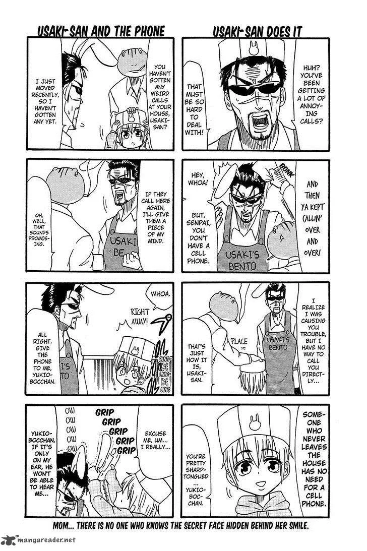 Kaeru No Ossan Chapter 11 page 4
