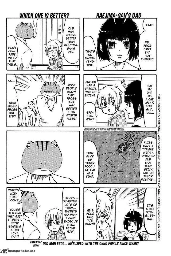 Kaeru No Ossan Chapter 4 page 2