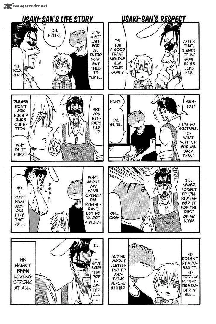 Kaeru No Ossan Chapter 9 page 6