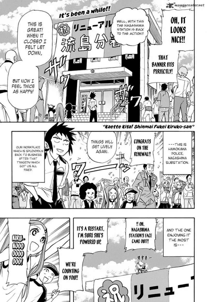 Kaette Kita! Shinmai Fukei Kiruko-san Chapter 1 page 1
