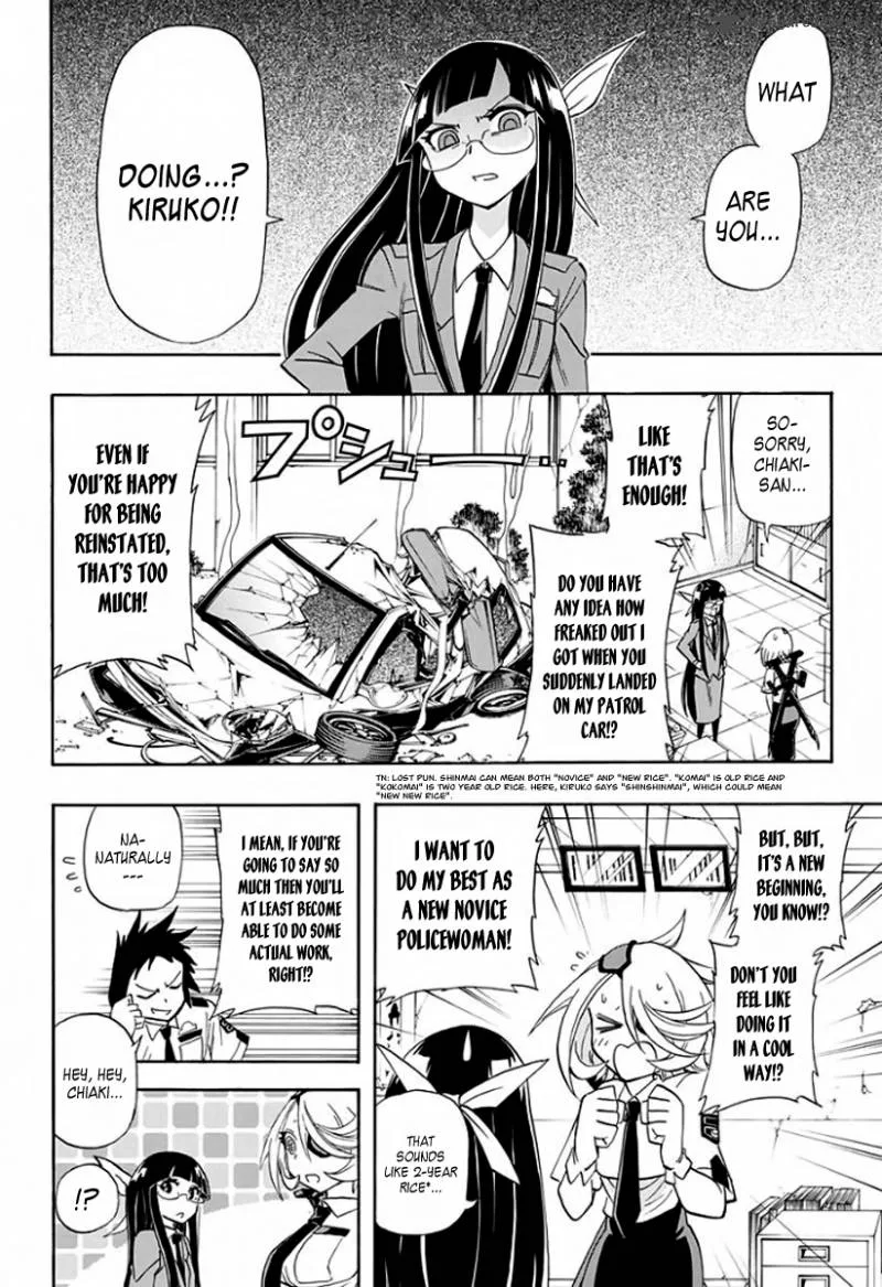 Kaette Kita! Shinmai Fukei Kiruko-san Chapter 1 page 4