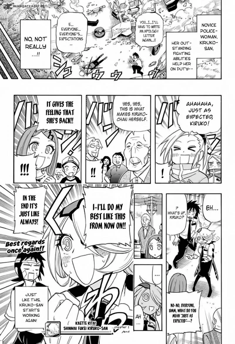 Kaette Kita! Shinmai Fukei Kiruko-san Chapter 1 page 19