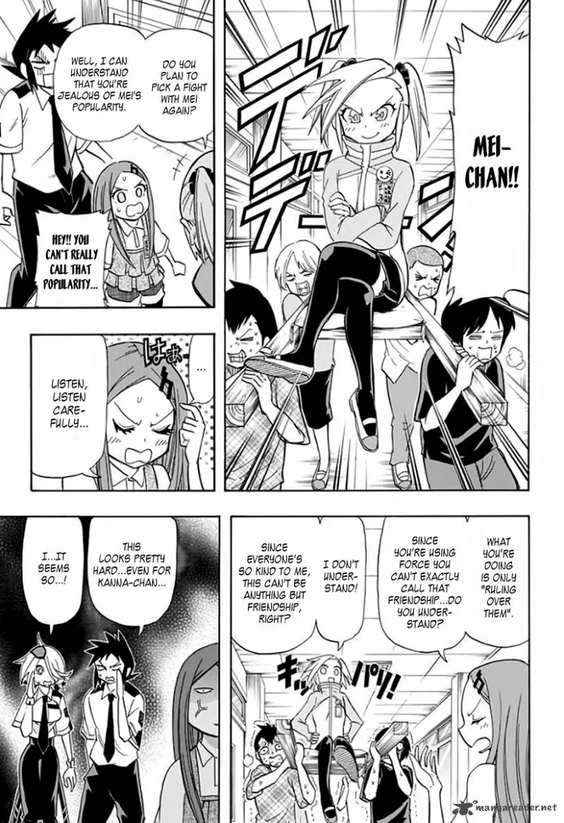 Kaette Kita! Shinmai Fukei Kiruko-san Chapter 2 page 7
