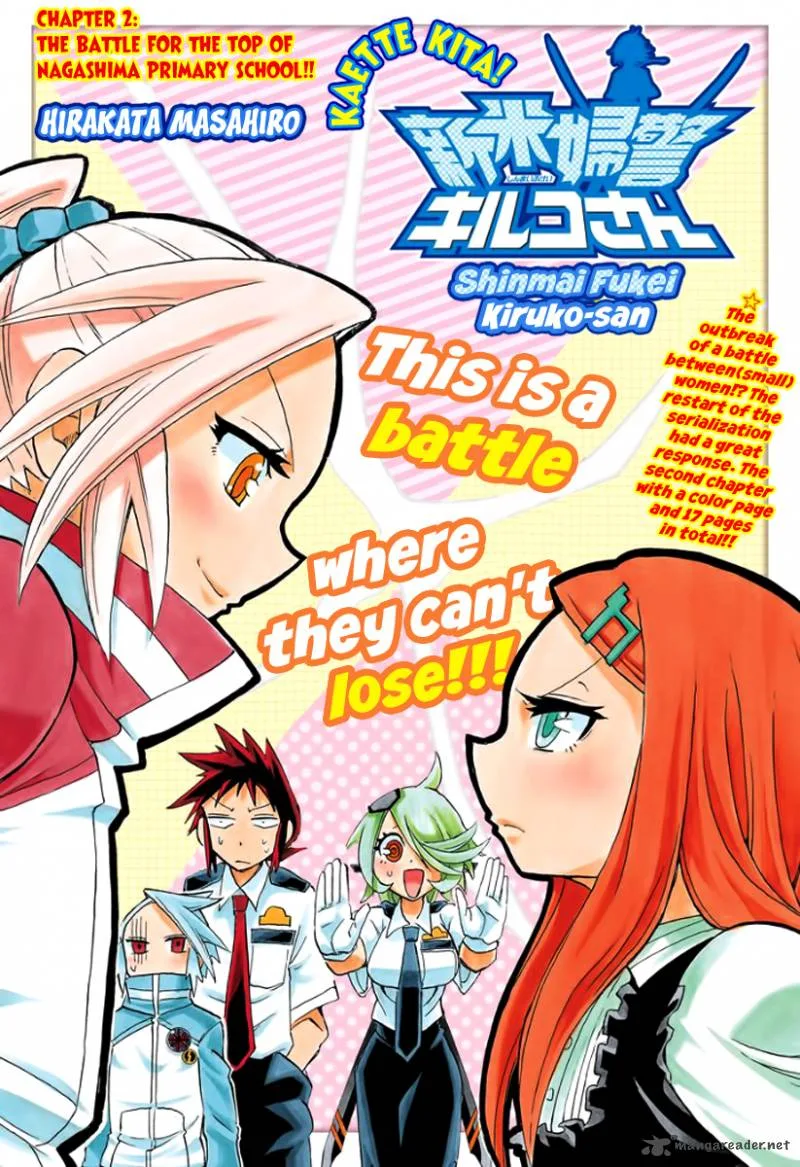 Kaette Kita! Shinmai Fukei Kiruko-san Chapter 2 page 3