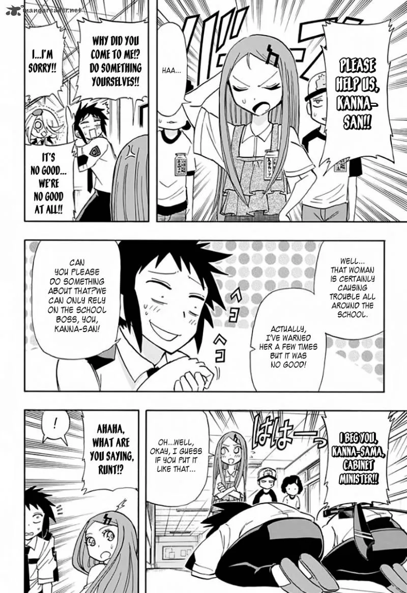 Kaette Kita! Shinmai Fukei Kiruko-san Chapter 2 page 6