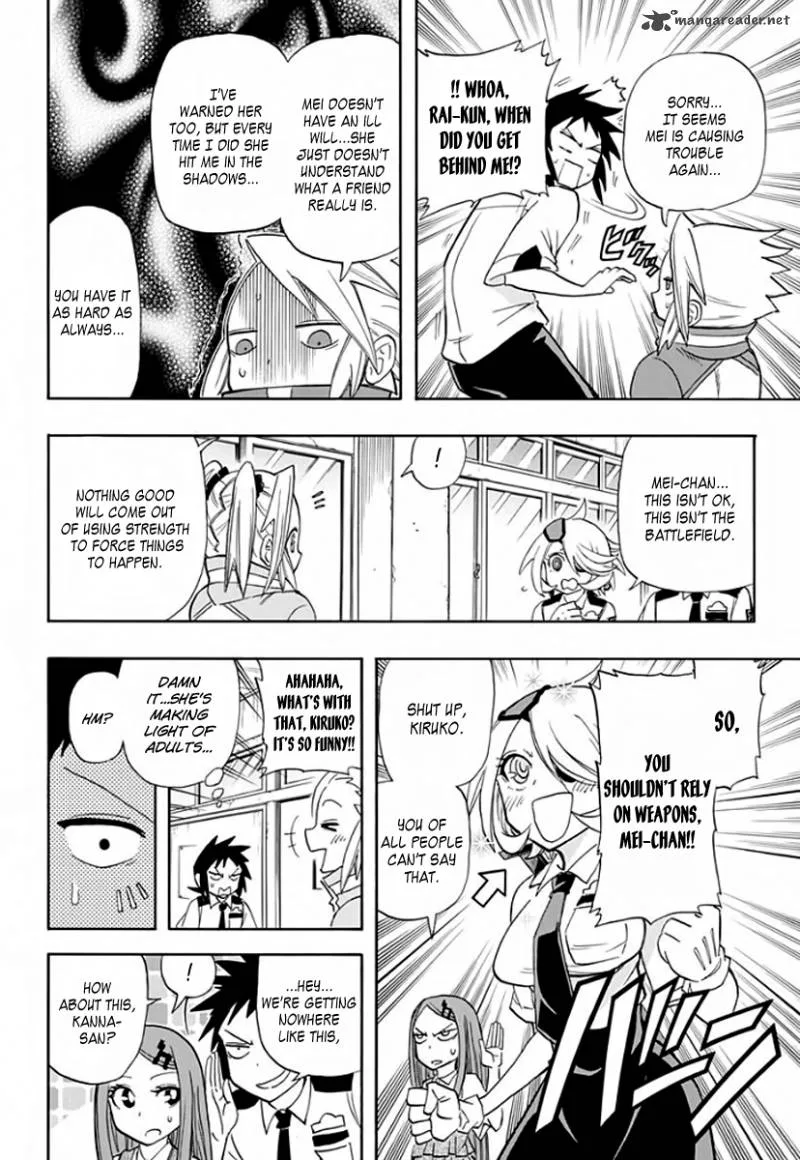 Kaette Kita! Shinmai Fukei Kiruko-san Chapter 2 page 8