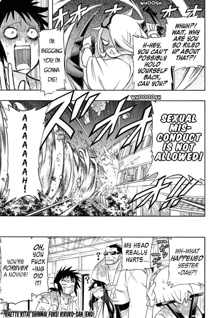 Kaette Kita! Shinmai Fukei Kiruko-san Chapter 4 page 17